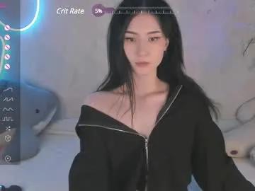 Avatar of asiafairy