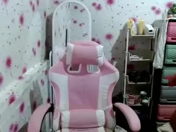 Avatar of asian_ashxxx