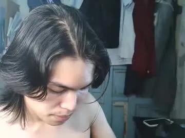 Avatar of asian_babyboi