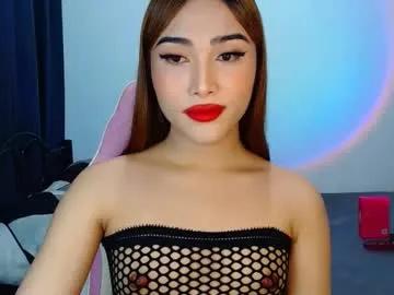 asian_caulix on Chaturbate 
