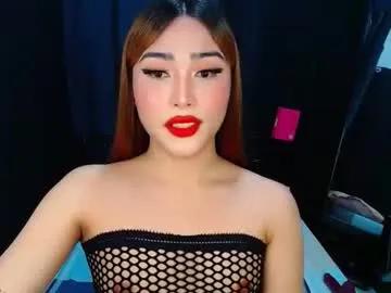 asian_caulix on Chaturbate 