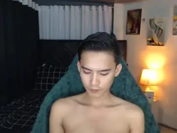 Freechat asian_cutiebaexx on Chaturbate