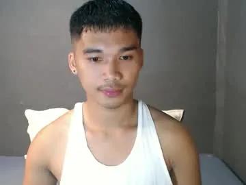 Avatar of asianhunk_jamesx