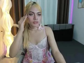 Freechat audrey_hadid on Chaturbate