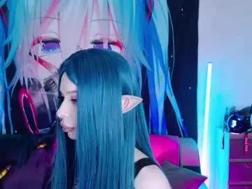 aurora_natsuki — GOAL: MY BIRTHDAY A COMPLIMENT  [1000 tokens remaining]  MY BIRTHDAY A COMPLIMENT GOAL 4 -FACIAL CUM    5 #teen #creampie #bigtits #deepthroat #squirt