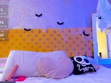 Avatar of auroramiiller