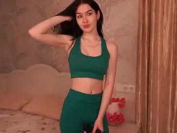 aveloria — [Domi] on - We start standing, finish on the bed :3 - Goal: air kiss [13 tokens left] #18 #new #bigboobs #skinny #shy