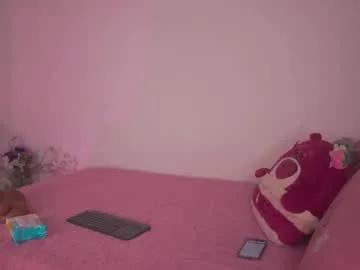 babesamanta on Chaturbate 