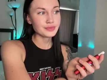 babycoffee on Chaturbate 