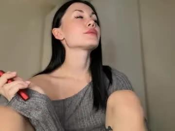 babycoffee on Chaturbate 