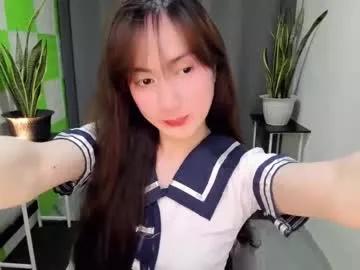 Avatar of babyts_erin