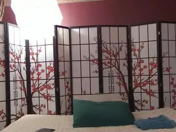 Freechat beccadelux on Chaturbate