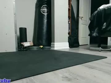 Avatar of bigdickyduby