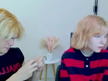 bonnie_and_c1yde on Chaturbate 