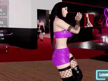 briahot3x —  let's have fun guys.     #3dxchat #lovense   #hentai #gamer #mistress