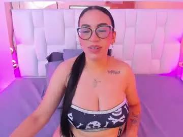 camille_juicy — MAKE ME HAPPY  #pvt #latina #bigboobs #belly #squirt