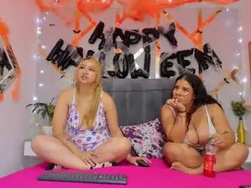 Chaturbate caro_danna  is Freechat  caro_danna — Goal: Scissors #footjob  #bigboobs #feet #couple #lesbian - Next Goal: fingers in the pussy