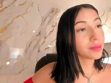celestemoonx1 — I want to feel your huge penis inside my pussy. - Multi-Goal :  Dance naked #new #latina #young #18 #c2c
