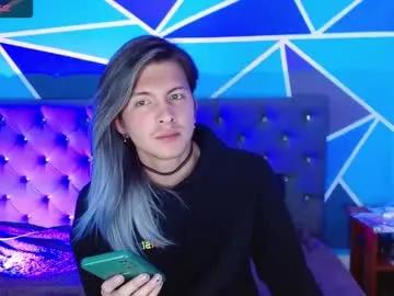 Avatar of celesteswett