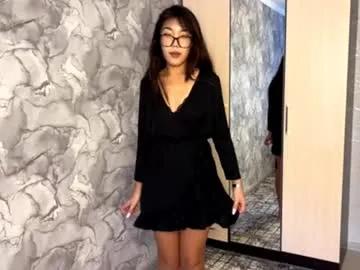 Avatar of chantaycefalo