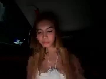 Avatar of chelseariches