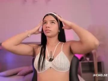 chelsey_hudson — Current Goal: Tease my pussy tight at 212 tokens -- Next Goal: Fuck my pussy and Tease Clit -- What you see... is only the beginning   FAVORITE TIP (56)  #skinny #smalltits #bigass #latina  #squirt