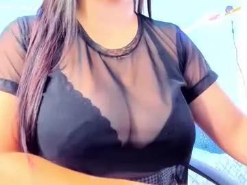 cherry__queen_ — Wet my top ... fuck me while I work  #bigboobs  #latina #squirt #cum #natural
