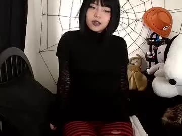 Avatar of cherrywitchy