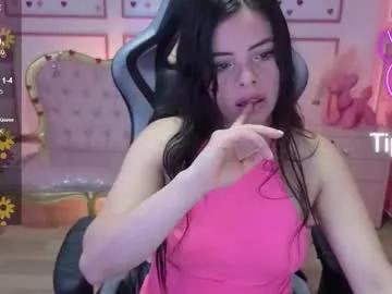 Freechat chinatsu_t on Chaturbate