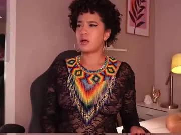 cinnamon_afrodit — GOAL: Blow job [66 tokens remaining] Who dares to control my pleasure? tip menu  pvt on #daddy #latina #squirt #anal #bdsm