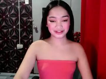Avatar of citygirl_squirtx