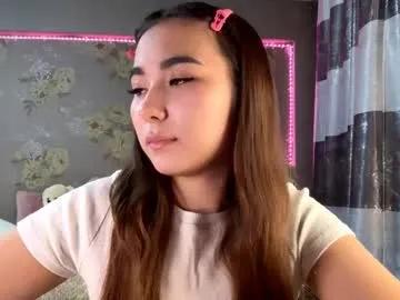 claribelatienza — GOAL:  Hug my teddy bear /// Hello! My name is Yuna! I'm a shy girl who wants to discover something new, I'm always waiting for you here! #18 #smalltits #teen #bigass #asian  [0 tokens remaining]