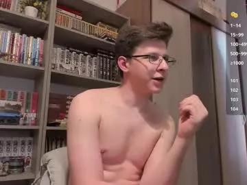 cum_for_cum