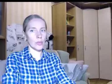 cute_lion_ — #mommy #big #lovense  #pvt #heels