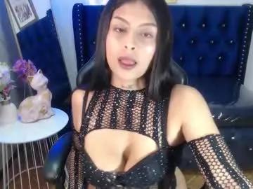 cute_martina_v — GOAL: Oil tits [31 tokens remaining] Welcome to my room! #skinny #bigboobs #bigass #ebony #latina