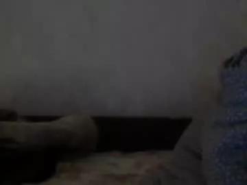 Avatar of cutekattie