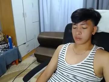 Avatar of cutie_cumshow