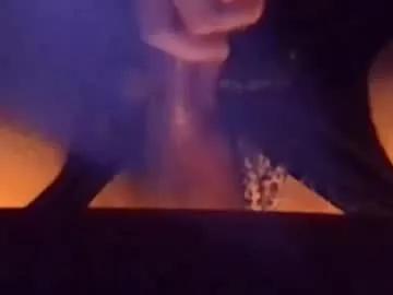 Avatar of daddypervbuttprincess