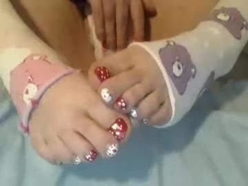 Avatar of daddysgirlava