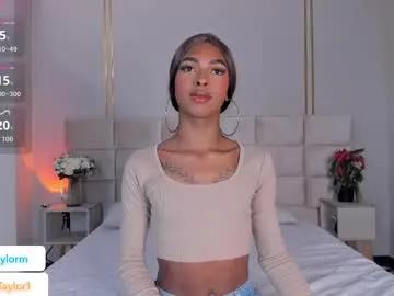 daisytaylor_ — GOAL: show cum No peace, only good favorite anal patterns: 25, 111, 333, 400, 666, 1200 #cum #ass #ebony #skinny #anal