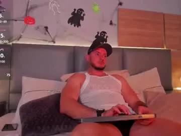 damonsantos — Freechat on Chaturbate