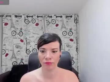 danaarey on Chaturbate 