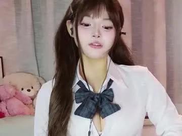 Chaturbate dancingbaby_qinqin  is Freechat  dancingbaby_qinqin — Freechat on Chaturbate