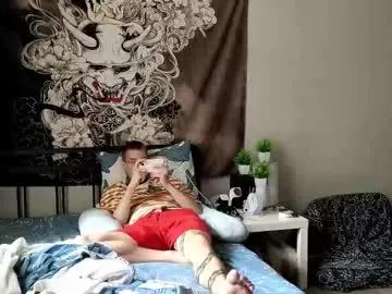 Avatar of denis_here