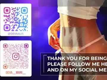 Avatar of deva_alice