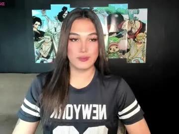 diamond_foxy — i wish someone appreciate my natural beauty.  #smoke #feet #mistress #findom #ass