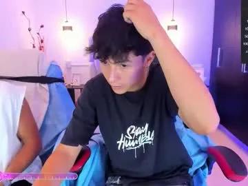 dilans_lc — Lovense Lush on - Interactive Toy that vibrates with your Tips - Goal: get naked and get naughty #bigcock #cum #latino #gay #young
