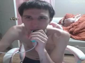 donnydarkness4321 on Chaturbate 