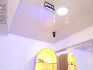 Chaturbate elasummeer is Group elasummeer — PLEASURE CONTRACT: You Sign the Order, I Fulfill the Fantasy  PVT-on/Lovense-ON  #sexy #cum #latina #feet #fuck