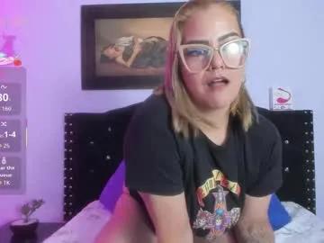 Avatar of elena_vega